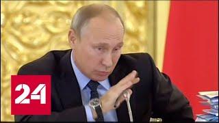 Путин пообещал разобраться в конфликте между #NEMAGIA и Тиньковым