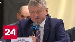 Зайцев допрыгался: судимый районный глава из Хакасии снова под следствием - Россия 24