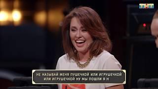 РИФМОБОЛ - Екатерина Варнава/Мария Кравченко