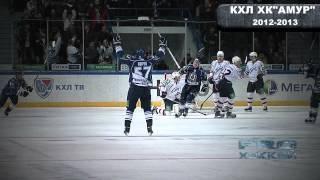 PRO хоккей. Лучшие моменты сезона 2012 - 2013