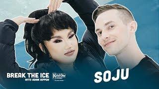 Soju Teaches Me KPOP | Break the Ice with Adam Rippon