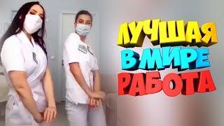 20 МИНУТ СМЕХА ДО СЛЁЗ 2019 ЛУЧШИЕ ПРИКОЛЫ ржака угар ПРИКОЛЮХА #2609