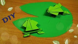 Прыгающая лягушка оригами (DIY, Handmade).