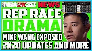 NBA 2K20 NEWS - REP RACE CONTROVERSY - PLAYER RATING UPDATES - MIKE WANG JUMPSHOT UNTRUTHS EXPOSED