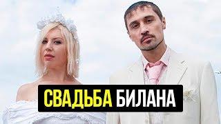 Пьяная драка на свадьбе Димы Билана и зачем Ольга Бузова покупает хлебозавод?
