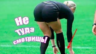 Смешные и короткие приколы 2017 года!