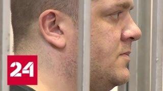 Авиадебоширу, из-за которого пришлось посадить самолет в Сочи, грозит до 5 лет тюрьмы - Россия 24