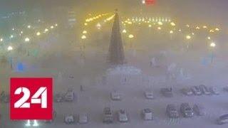 "Погода 24": снежные бури в Приморье сменятся трескучими морозами - Россия 24
