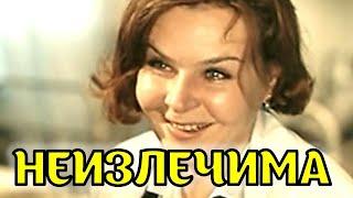 Светила медицины бессильны! Советская актриса Нина Ургант страдает от тяжелой неизлечимой болезни