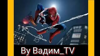 музыка без слов -_-