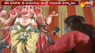 Telangana Ganesha Festival | Khairatabad Ganesh live updates | Sakshi TV