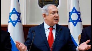 Syria Shoots Down Israeli Plane - PM Netanyahu to Resign Monday