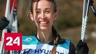 Паралимпийка Михалина Лысова выиграла суд у немецкого издания Bild - Россия 24