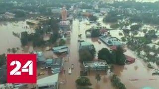 Наводнение в Индии: погибли более 330 человек - Россия 24