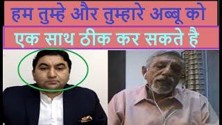हमारी दवाई के bina kya