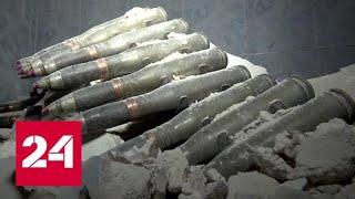 В сирийских пещерах найдены секретные бункеры боевиков - Россия 24