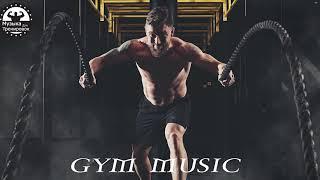 Мотивация динамика зашкаливает ★ Музыка для спорта 2020 ★ Best RAP HIPHOP EDM Workout Music 151