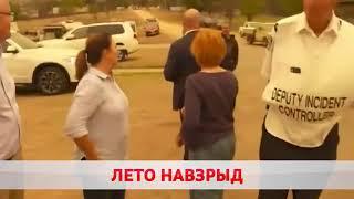 ПОГОДА НА ЗАВТРА – 2 ИЮНЯ