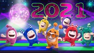 Чуддики - С Новым Годом 2021! - Смешные мультики для детей