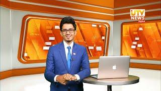 UTV News 10-12-2020 | 07.30 PM UTV Tamil HD