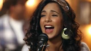 my life is your's/arabic song/christian song/praise god tv