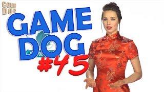 BEST GAME DOG #45 | Игровые БАЯНЫ / MUSIC TIME | VRCHAT | TWITCH | MARMOK | ЛУЧШИЕ ПРИКОЛЫ ИЗ ИГР