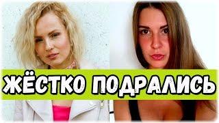 Дом-2 Новости 7 августа 2016. Эфир (7.08.2016)