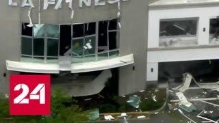 Множество раненых: в ТЦ во Флориде прогремел взрыв - Россия 24