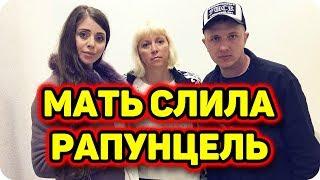 ДОМ 2 НОВОСТИ раньше эфира! (4.03.2018) 4 марта 2018.