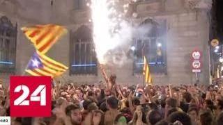 Каталонский боевик: двоевластие и петарды независимости - Россия 24