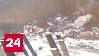 В Мексике рухнули в котлован четыре дома, есть пострадавшие - Россия 24