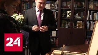 Путин навестил Вербицкую и вручил ей присужденную премию - Россия 24
