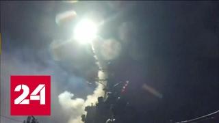 Военная база в Сирии полностью уничтожена