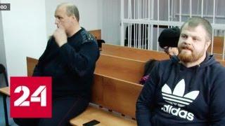 Кемеровский участковый получил три года условно за избиение пришедшего к нему на прием мужчины - Р…