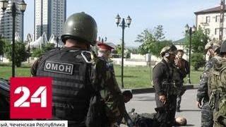 Нападение на храм в Грозном: преступники выбрали "правильное" время - Россия 24