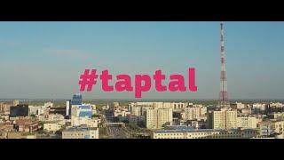 #taptal -  якутский фильм (2014)