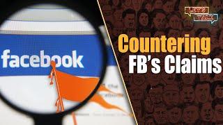 Let’s Talk: Facebook’s Shadow on India; Reinfections and COVID-19