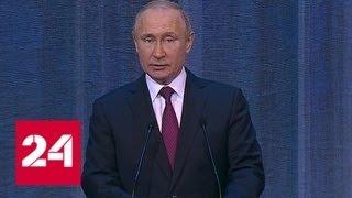 Путин: на Украине реализуется проект, не имеющий отношения к вере - Россия 24