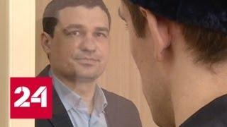 Бывший депутат, избивший DJ Smаsh, снова под следствием - Россия 24