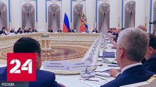 Силуанов уточнил, как "деньги мониторятся" - Россия 24