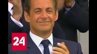 Во Франции задержан Николя Саркози - Россия 24