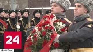 День защитника Отечества напомнил россиянам о разных эпохах и битвах - Россия 24
