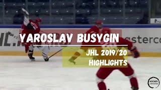 Yaroslav Busygin Highlights - JHL 2019/20 - Best U17 (2003) defenseman in Moscow