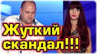 ДОМ 2 НОВОСТИ на 6 дней раньше! Эфир (18.09.2016)