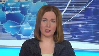 ВЫПУСК НОВОСТЕЙ ЗА 30.03.2017