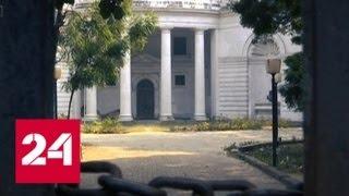 "Вести в субботу" поведали историю посольства в Индии - Россия 24
