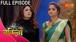 Nandini - Episode 295 | 10 Sept 2020 | Sun Bangla TV Serial | Bengali Serial