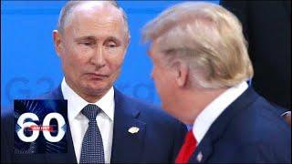 Саммит G20: Трамп прошел мимо Путина, Макрона никто не встретил. 60 минут от 30.11.18