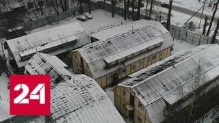 Нелегальные хостелы заполонили подмосковный Долгопрудный - Россия 24