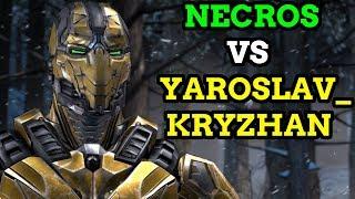 САМЫЕ СИЛЬНЫЕ ИГРОКИ #12 - Necros vs Yaroslav_kryzhan | Mortal Kombat XL